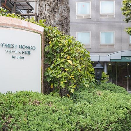Forest Hongo By Unito Токио Екстериор снимка